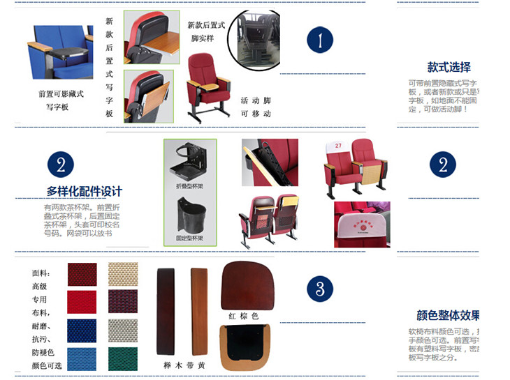 QQ截图20160304170452.jpg
