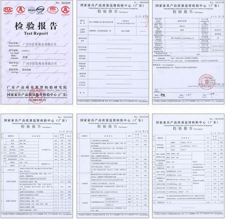 QQ截图20160523174737.jpg QQ截图20160523174737.jpg